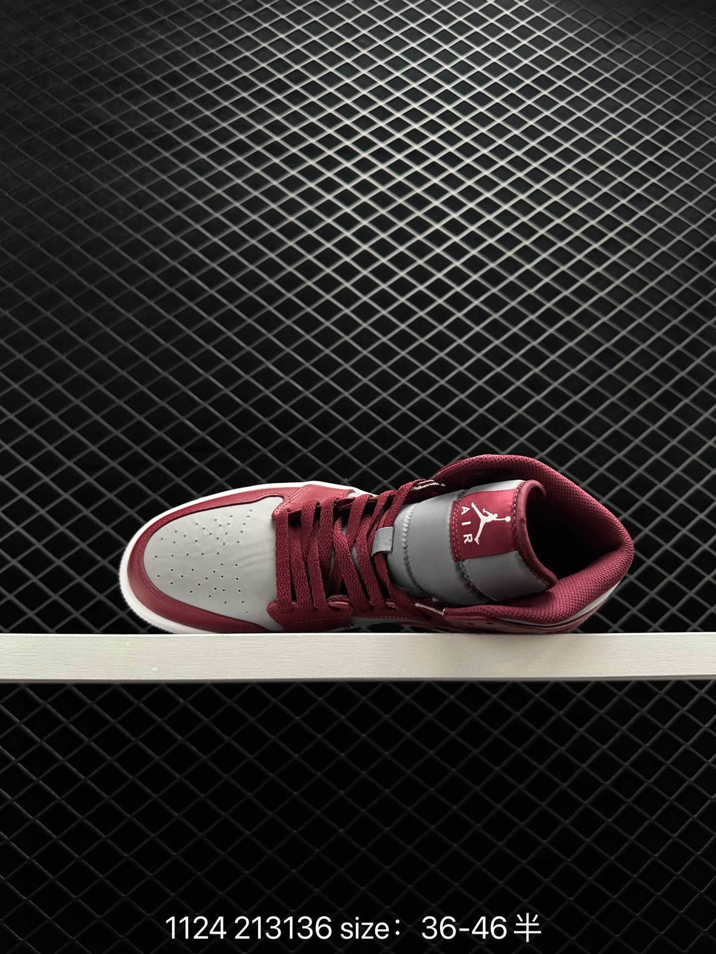 Air Jordan 1 Mid“Light Smoke Grey”